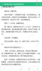 亚傅体育app官网下载